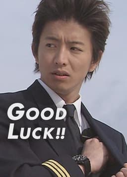 Good Luck!!