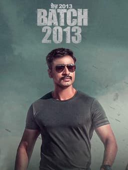 Batch 2013