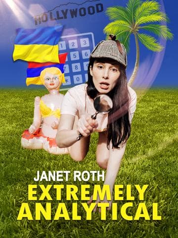 Extremely Analytical