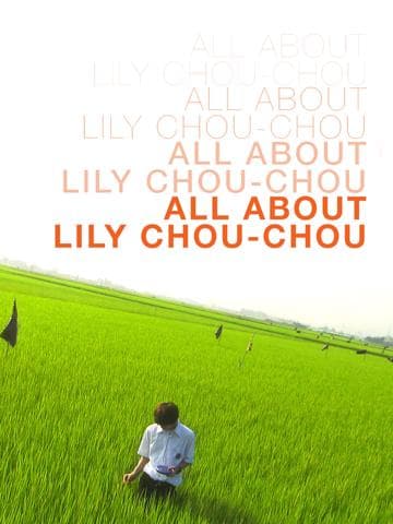 All About Lily Chou-Chou