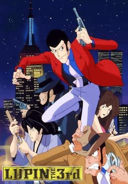 Lupin the Third: Greatest Capers
