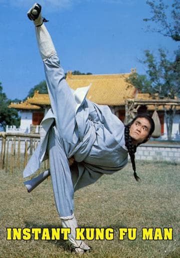 Instant Kung Fu Man