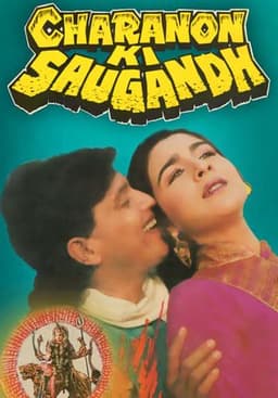 Charanon Ki Saugandh