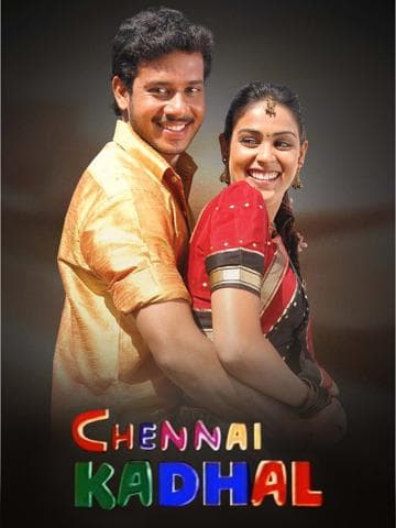 Chennai Kadhal