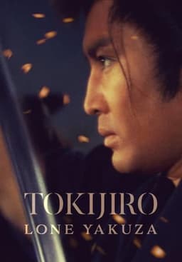 Tokijiro: Lone Yakuza