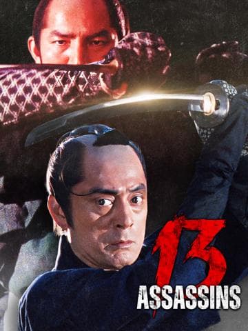 13 Assassins