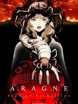 Aragne: Sign of Vermillion