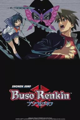 Buso Renkin