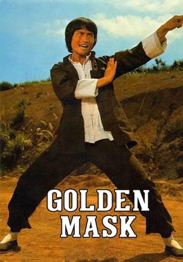 The Golden Mask