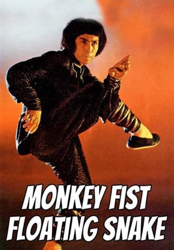 Monkey Kung Fu