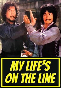 My Life's on the Line