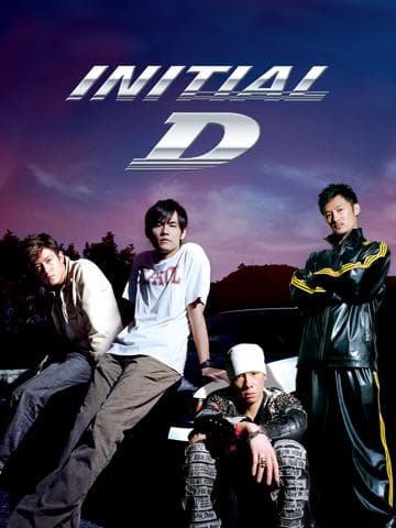 Initial D