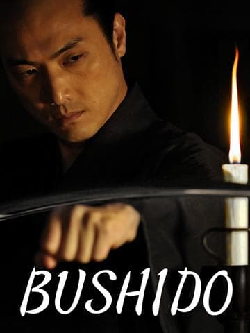 Bushido