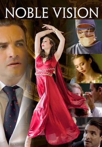 Noble Vision