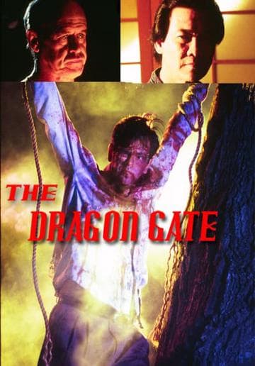 The Dragon Gate