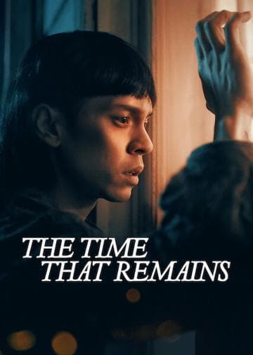 The Time That Remains