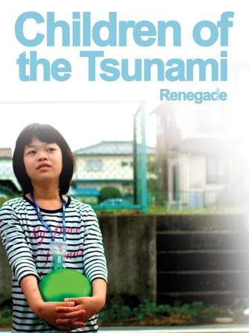 Children of the Tsunami