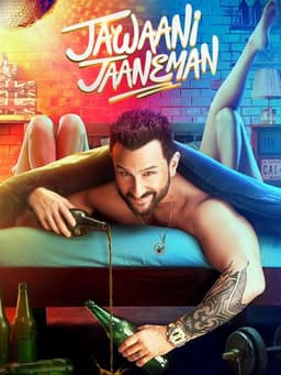 Jawaani Jaaneman