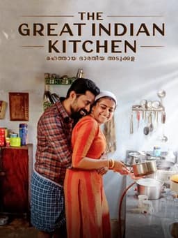The Great Indian Kitchen