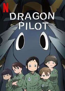 DRAGON PILOT: Hisone and Masotan