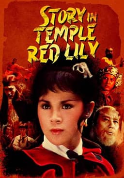 Story in the Temple Red Lily