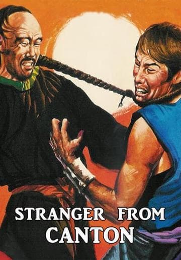 Stranger from Canton