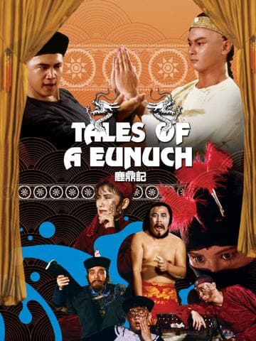 Tales of a Eunuch