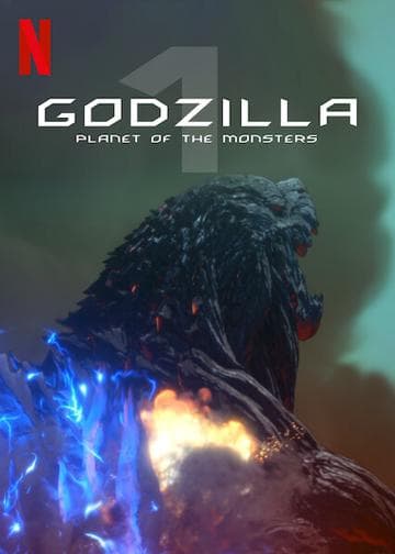 Godzilla: Planet of the Monsters