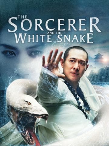 The Sorcerer and the White Snake