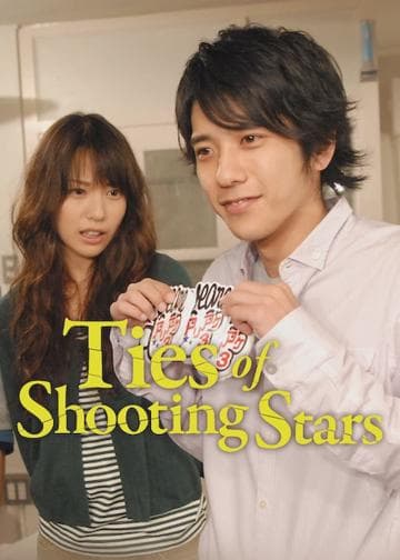 Ties of Shooting Stars