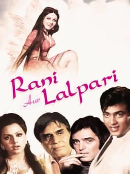 Rani and Lalpari