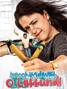 Lacchimdeviki O Lekkundi