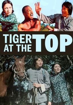 Tigers at Top
