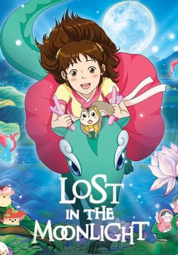 Lost in the Moonlight