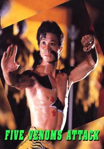 Attack of the Joyful Goddess