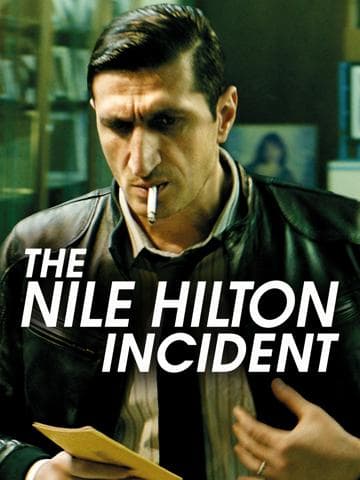 The Nile Hilton Incident