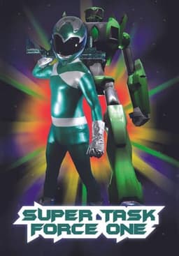 Super Task Force One