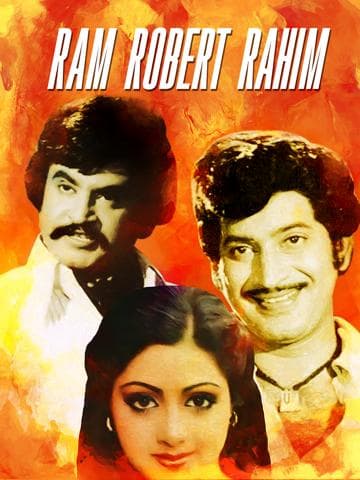 Ram Robert Rahim