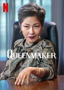 Queenmaker