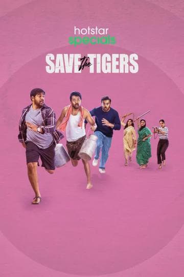 Save the Tigers