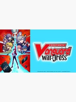 CARDFIGHT!! VANGUARD