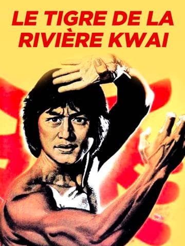 The Tiger From the River Kwai