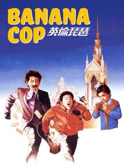 Banana Cop