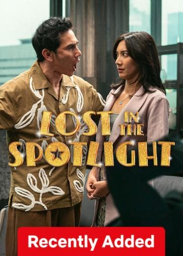 Lost in the Spotlight