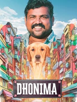 Dhonima