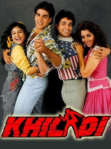 Khiladi