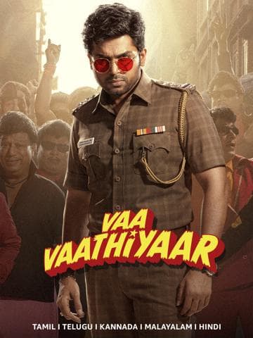Vaa Vaathiyaar