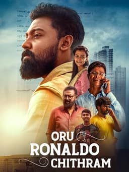 Oru Ronaldo Chithram