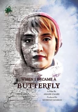 When I Became a Butterfly