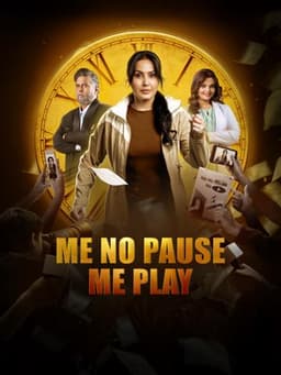 Me No Pause Me Play